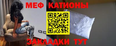 первитин Бузулук