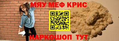 тгк Волжский