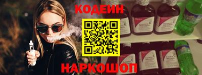 героин Волжск
