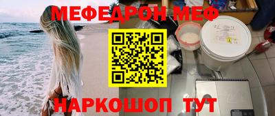 Альфа ПВП Бугуруслан