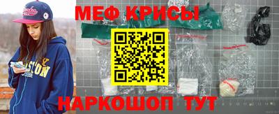 кокаин перу Будённовск