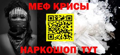 героин Волжск