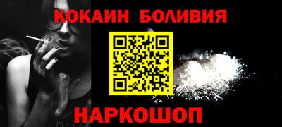Альфа ПВП Бугуруслан