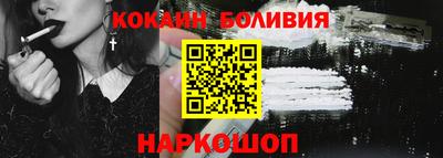первитин Бузулук