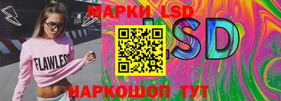 героин Волжск