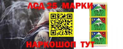 первитин Бузулук
