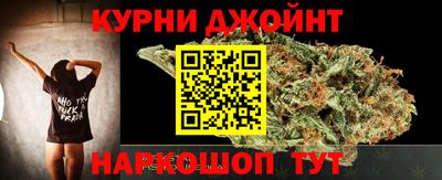Альфа ПВП Бугуруслан