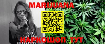 первитин Бузулук