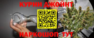 винт Волгодонск