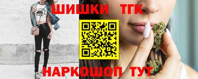 кокаин перу Будённовск