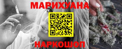 тгк Волжский