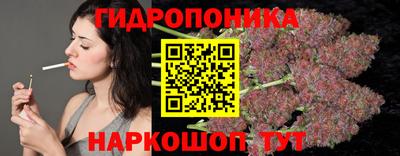 кокаин перу Будённовск