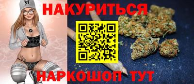 Альфа ПВП Бугуруслан