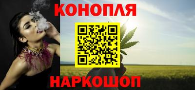героин Волжск