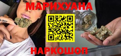 кокаин перу Будённовск