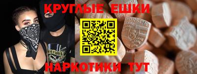 героин Волжск