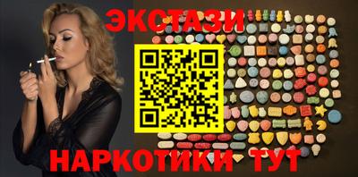 первитин Бузулук