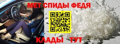 кокаин перу Будённовск