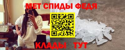 героин Волжск