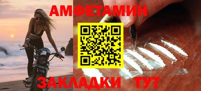 кокаин перу Будённовск