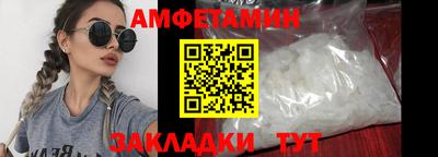кокаин перу Будённовск