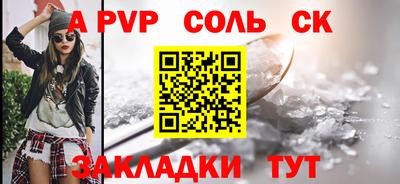 ПСИЛОЦИБИНОВЫЕ ГРИБЫ Долгопрудный