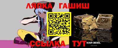 первитин Бузулук