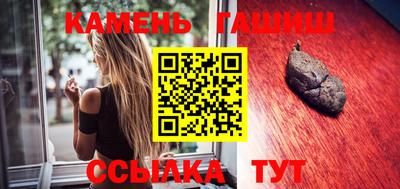 винт Волгодонск
