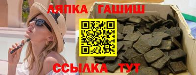 твердый Добрянка