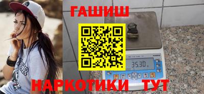 тгк Волжский