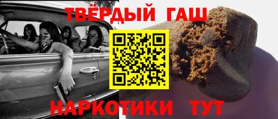 кокаин перу Будённовск