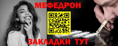 тгк Волжский
