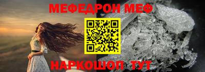 тгк Волжский