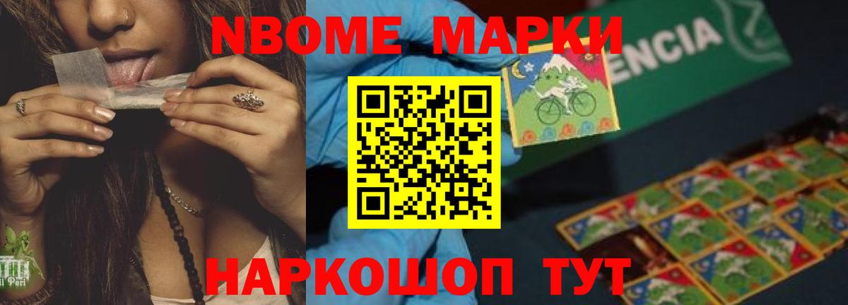Миллерово  LSD-25 экстази кислота  Лсд 25 экстази ecstasy  Вход с VPN 